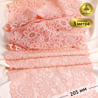 Кружево-стрейч KRUZHEVO арт.TBY.YSTL00839 шир.205мм цв.L168 серебристый пион уп.3м