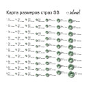 Стразы IDEAL термоклеевые акрил (Resin) арт.HTF-2.SS6 (1,9-2,1 мм) цв.089 уп.1440шт