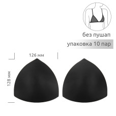 Чашечки корсетные TBY-07.03 с равномер. наполнением р.12 цв. черный уп.10 пар