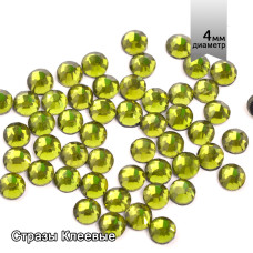 Стразы IDEAL клеевые арт.SS-16 (3,8-4,0 мм) цв. OLIVINE уп.1440 шт.