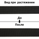 Резинка TBY тканая 25мм черный 15,5гр рул.40м