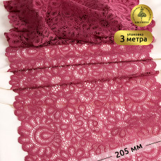 Кружево-стрейч KRUZHEVO арт.TBY.YSTL00839 шир.205мм цв.L2925 розовый рубин уп.3м