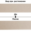 Резинка TBY помочная Ультра 40мм 307 бежевый уп.4м (±0,5м)