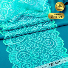 Кружево-стрейч KRUZHEVO арт.TBY.L1351 шир.180мм цв.L422 тиффани уп.3м