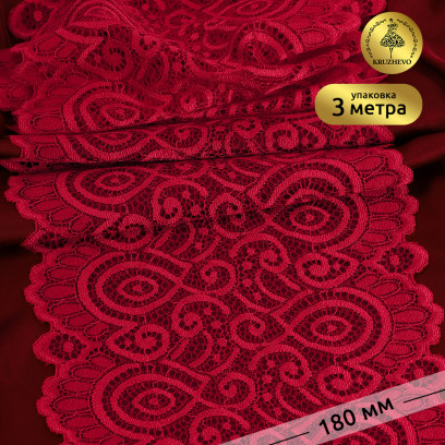 Кружево-стрейч KRUZHEVO арт.TBY.L1351 шир.180мм цв.18-1750 карминовый красный уп.3м