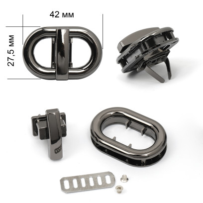 Застежка для сумки TBY.1413 42х27,5мм цв.черный никель уп.2шт