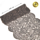 Кружево-стрейч KRUZHEVO арт.TBY.40992 шир.240мм цв.L30 кофе с молоком+черный уп.120м