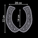 Воротник гипюр KRUZHEVO арт.TR.12GY82 21х6см цв.01 белый уп.50 комп
