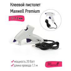 Клеевой пистолет d 7,2мм 20W Maxwell Premium 121-71